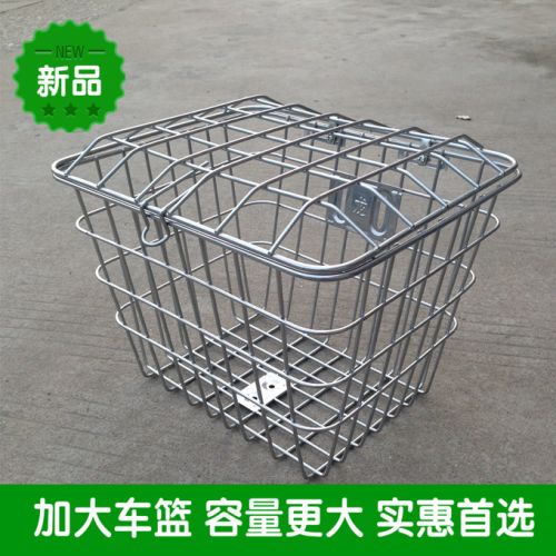 Panier pour vélo - Ref 2257477