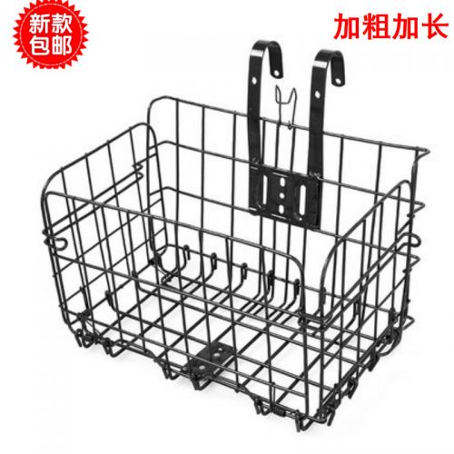 Panier pour vélo TOTTA en métal - Ref 2257483