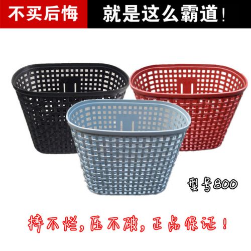 Panier pour vélo - Ref 2257489