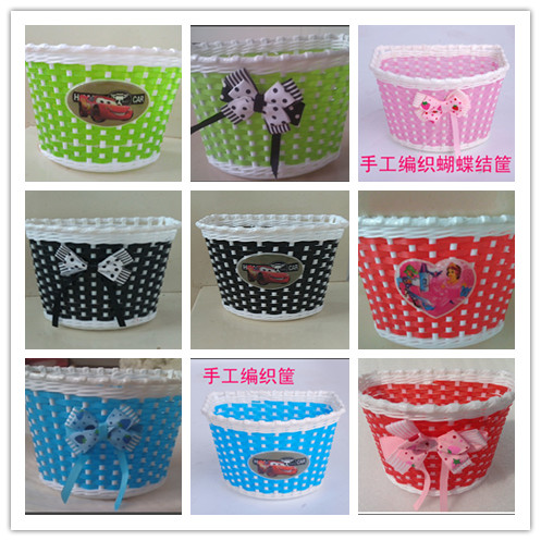 Panier pour vélo - Ref 2257516