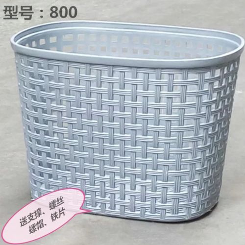 Panier pour vélo en plastique - Ref 2257522