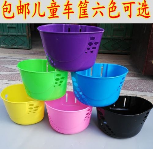 Panier pour vélo - Ref 2257524
