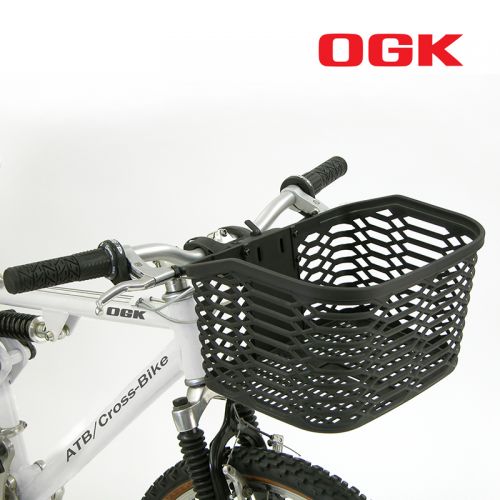 Panier pour vélo en plastique - Ref 2257535