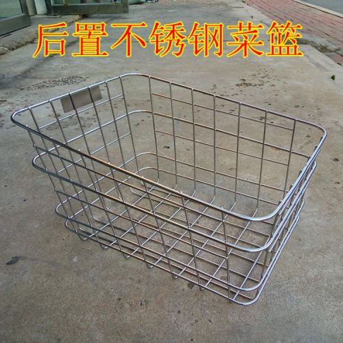 Panier pour vélo - Ref 2257536