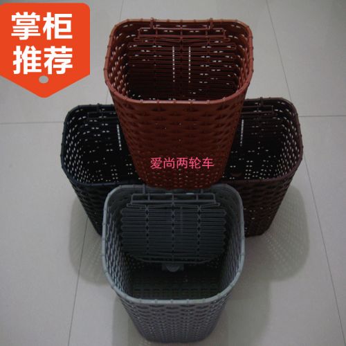 Panier pour vélo en plastique - Ref 2257556