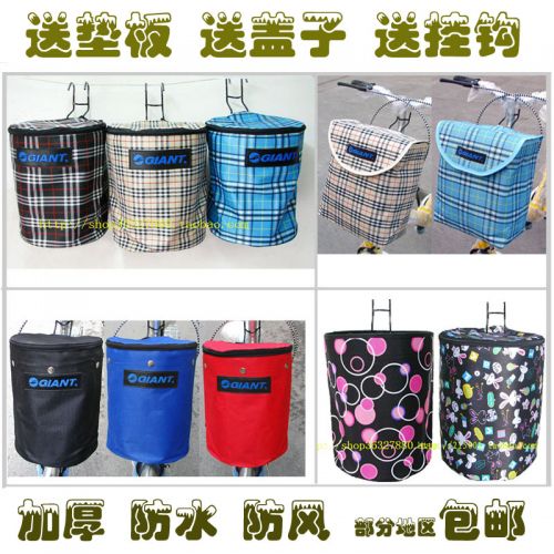 Panier pour vélo - Ref 2257579