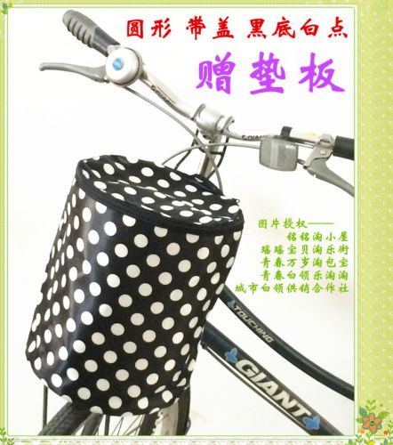 Panier pour vélo - Ref 2257580