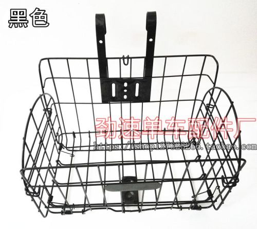 Panier pour vélo - Ref 2257582