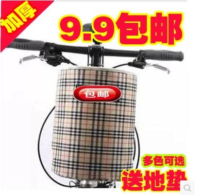 Panier pour vélo en toile - Ref 2257588