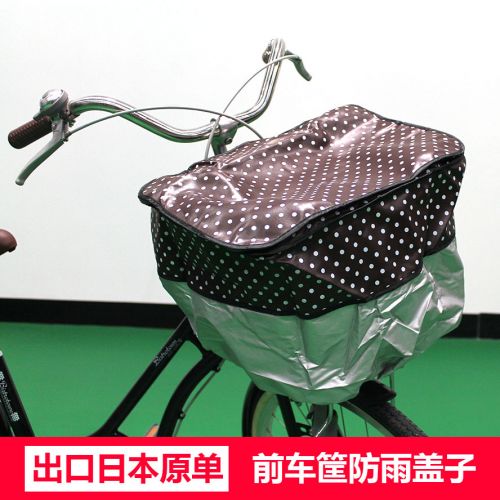 Panier pour vélo - Ref 2257591