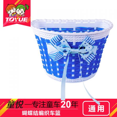 Panier pour vélo en plastique - Ref 2257593