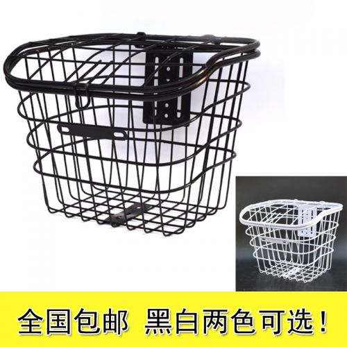 Panier pour vélo - Ref 2257602