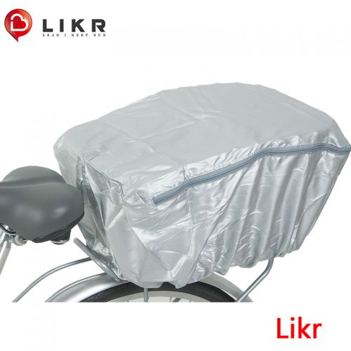 Panier pour vélo FIRSTCLASS - Ref 2257605