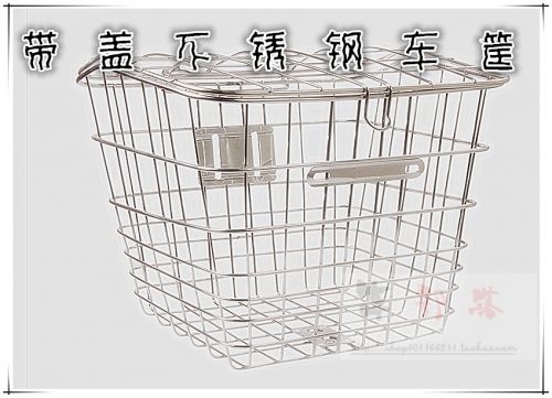 Panier pour vélo - Ref 2257606