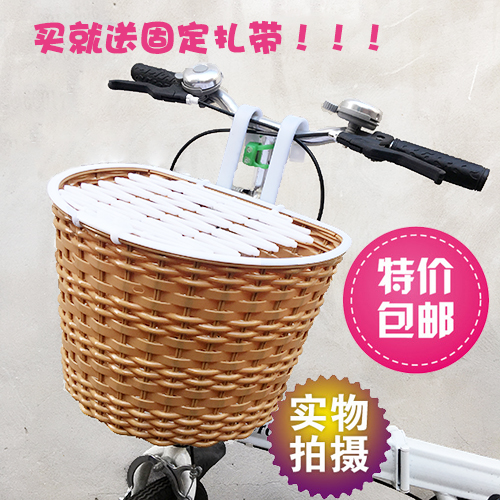 Panier pour vélo en plastique - Ref 2257607