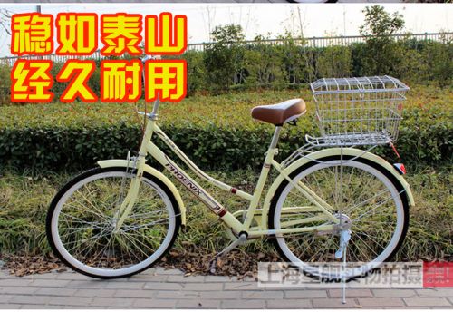 Panier pour vélo - Ref 2257610