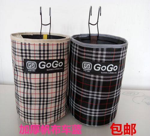 Panier pour vélo - Ref 2257619