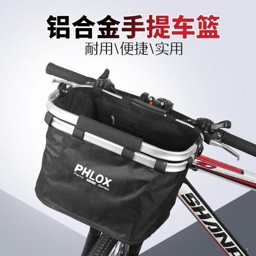 Panier pour vélo en toile - Ref 2257620