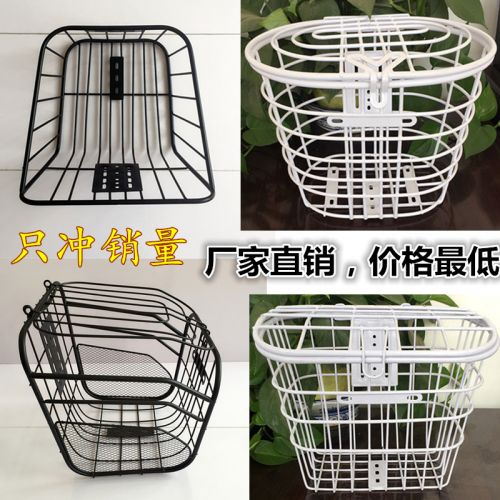 Panier pour vélo - Ref 2257621