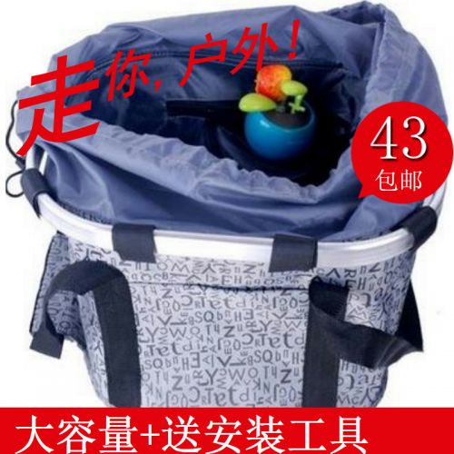 Panier pour vélo SAHOO en toile - Ref 2257623