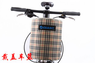 Panier pour vélo - Ref 2257626