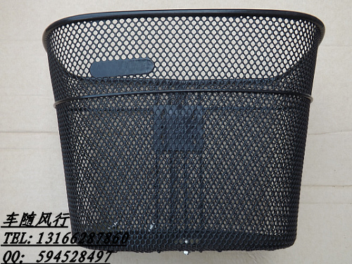 Panier pour vélo - Ref 2257643