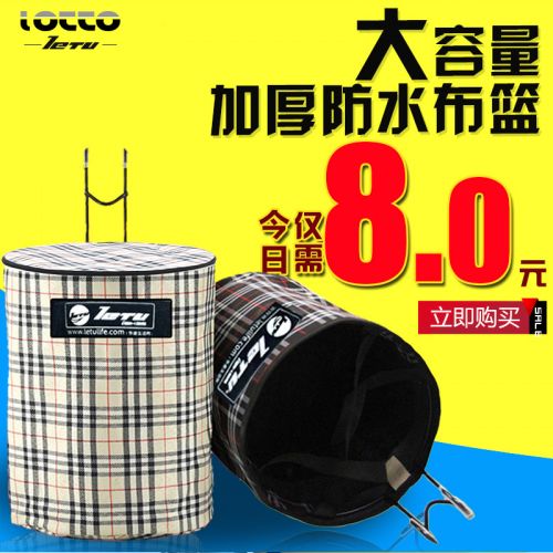 Panier pour vélo LOCCO en toile - Ref 2257650