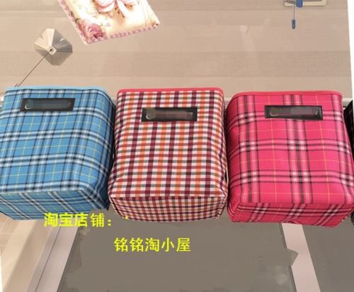 Panier pour vélo en toile - Ref 2257654