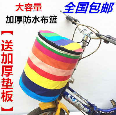 Panier pour vélo en toile - Ref 2257672