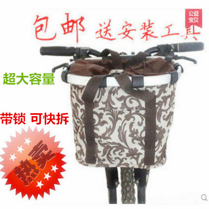 Panier pour vélo TOTTA en toile - Ref 2257674