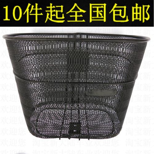 Panier pour vélo en métal - Ref 2257678