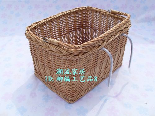 Panier pour vélo en vigne - Ref 2257680