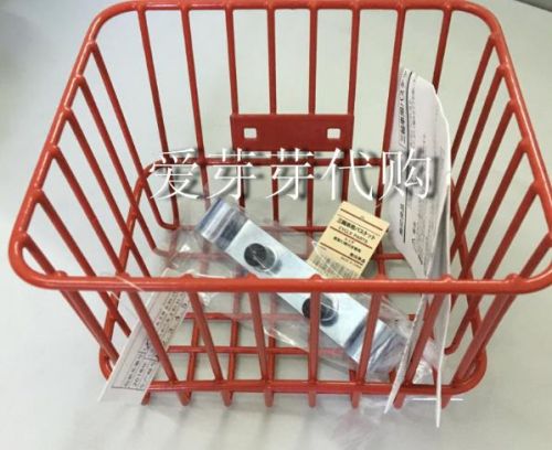 Panier pour vélo en métal - Ref 2257693