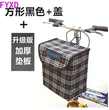 Panier pour vélo ME TOO en toile - Ref 2257697