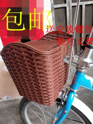 Panier pour vélo en plastique - Ref 2257730