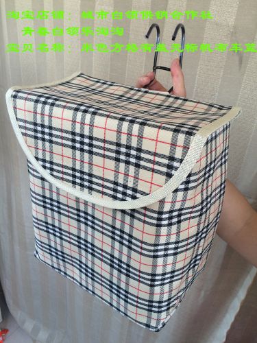Panier pour vélo GIANT en toile - Ref 2257735