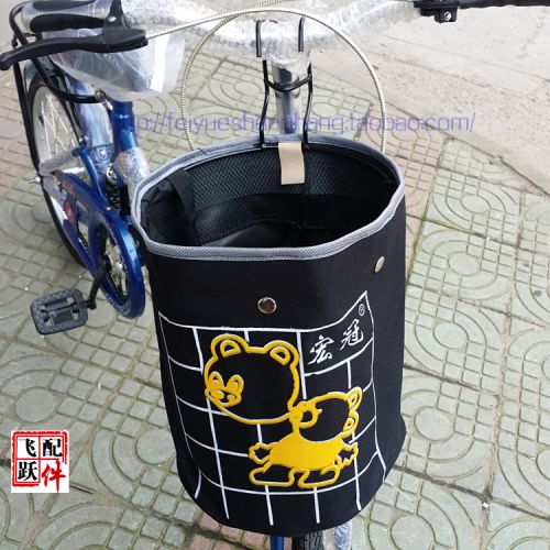 Panier pour vélo en toile - Ref 2257745