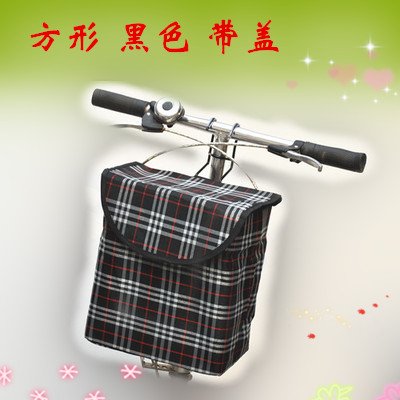 Panier pour vélo en toile - Ref 2257752