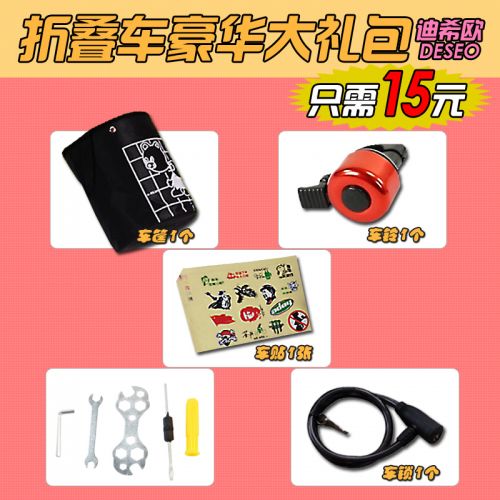 Panier pour vélo DESEO en toile - Ref 2257787