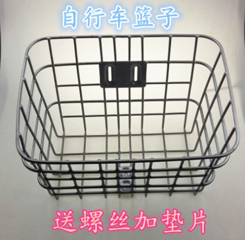 Panier pour vélo - Ref 2257791