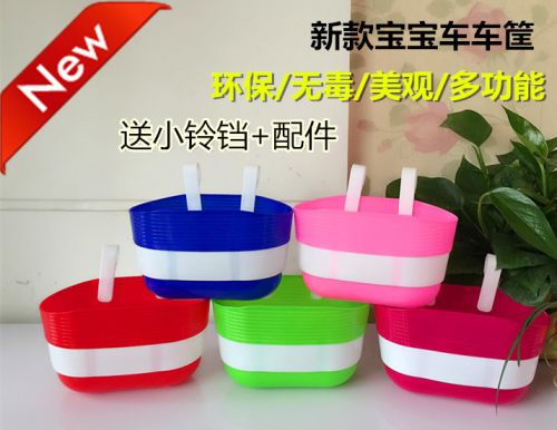 Panier pour vélo en plastique - Ref 2257808