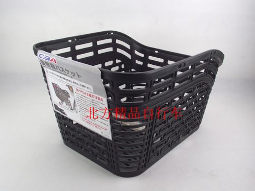 Panier pour vélo en plastique - Ref 2257811