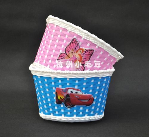 Panier pour vélo en plastique - Ref 2257820