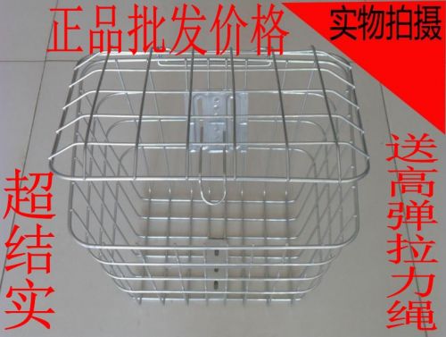 Panier pour vélo - Ref 2257835