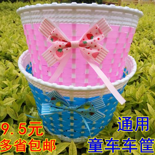 Panier pour vélo en plastique - Ref 2257838