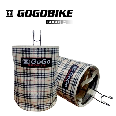 Panier pour vélo GOGO en toile - Ref 2257840