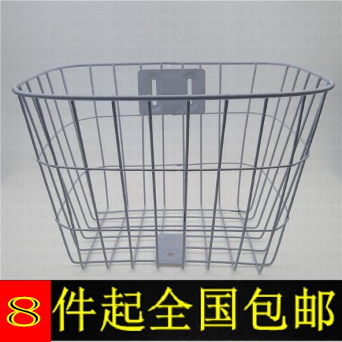 Panier pour vélo en métal - Ref 2257841