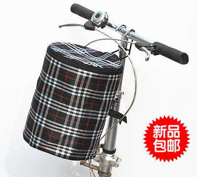 Panier pour vélo - Ref 2257851