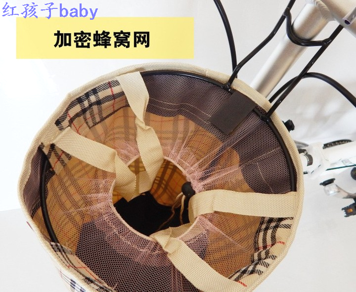 Panier pour vélo en toile - Ref 2257865