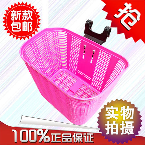 Panier pour vélo en plastique - Ref 2257886